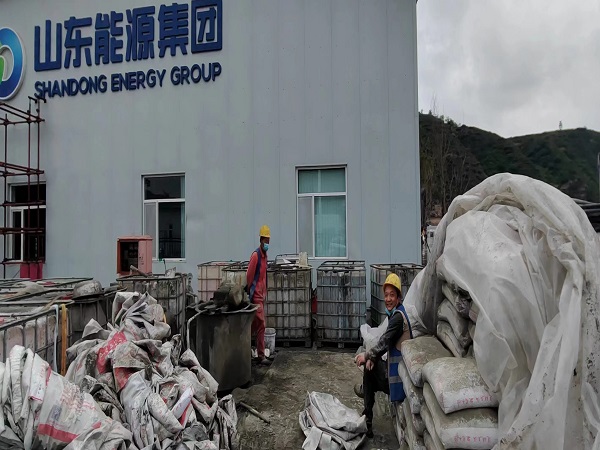 伊州厂房地面下沉注浆加固